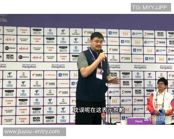 菲律宾姚明近况揭秘：篮球生涯新篇章与未来发展方向分析