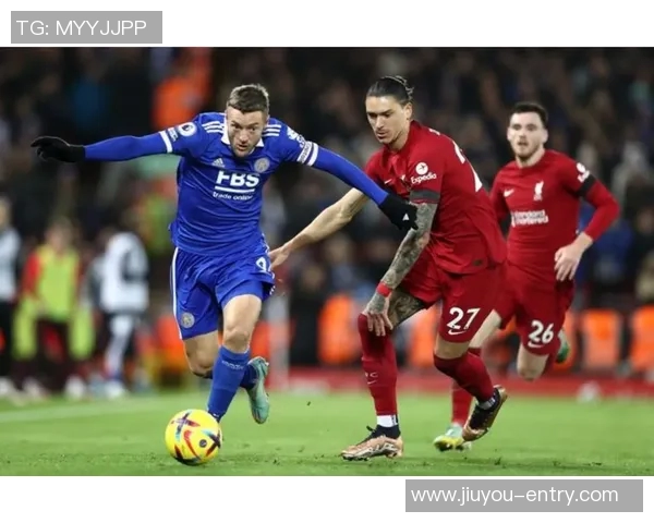 英超激战:尤文图斯狂胜利物浦四球乌龙球成比赛转折点解析